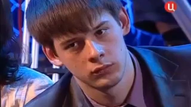 Мачо смотреть онлайн