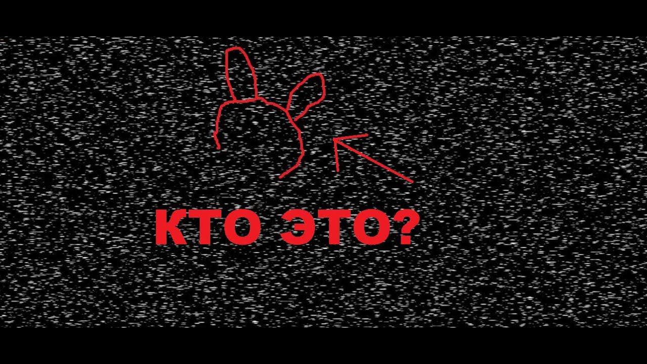 ТЕОРИИ ПО FNAF ВОЗВРАЩАЮТСЯ? Твистед волк, новый тизер! смотреть онлайн