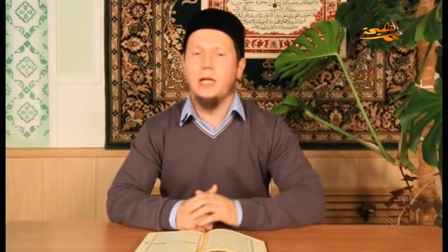 Исмаил Абу Мансур - Уважение ко всему смотреть онлайн