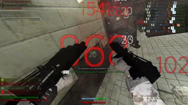 Garry's Mod x64 2021 08 27 20 49 40 смотреть онлайн