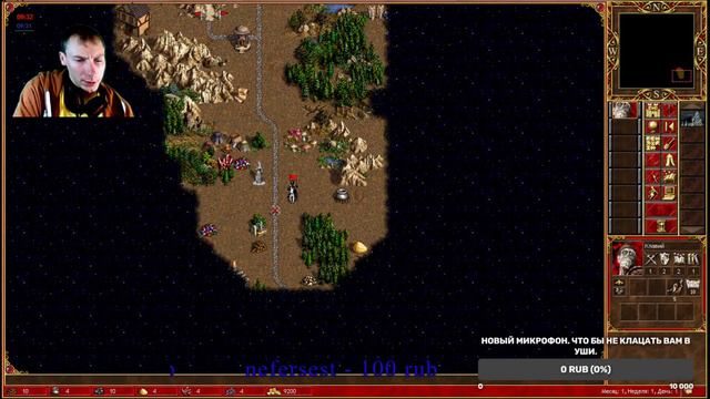 Рандом Jebus Cross Герои меча и магии 3 смотреть онлайн