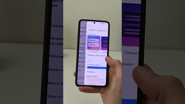 Новая фишка Xiaomi HyperOS Супер разрешение смотреть онлайн