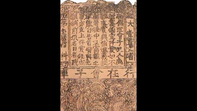 Ancient Mesopotamia and Ancient China Documentary смотреть онлайн