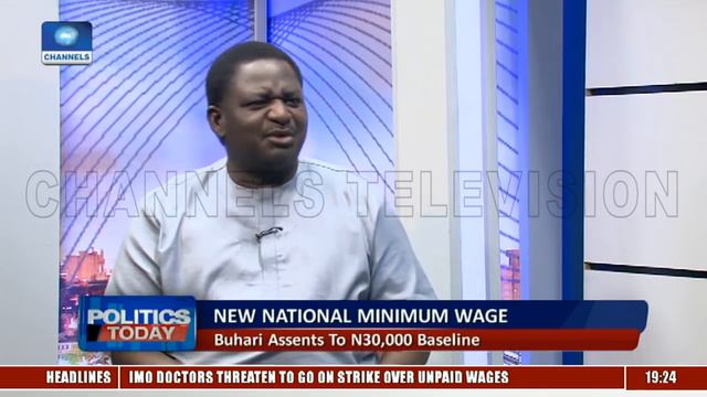 New Minimum Wage: Adeshina, Tahir, Oyeniyi Analyse Feasibility Of Payment |Politics Today| смотреть онлайн