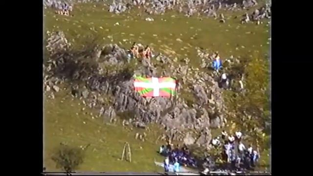KAKUTA 1968-1990 смотреть онлайн