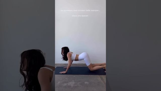 Время наедине с собой бесценно, вы со мной согласны?🩵