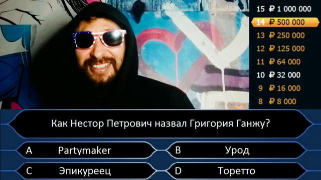 special /episod 4\3 смотреть онлайн