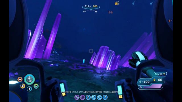 Subnautica Below Zero часть 10 (глубокие глубины) смотреть онлайн