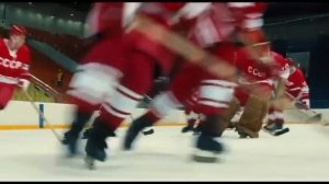 Мы Сборная! отрывок фильма Легенда№17
