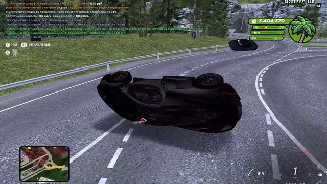 Увы смотреть онлайн