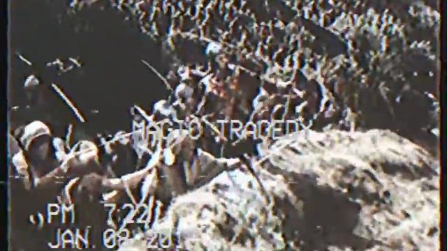 magic tragedy смотреть онлайн