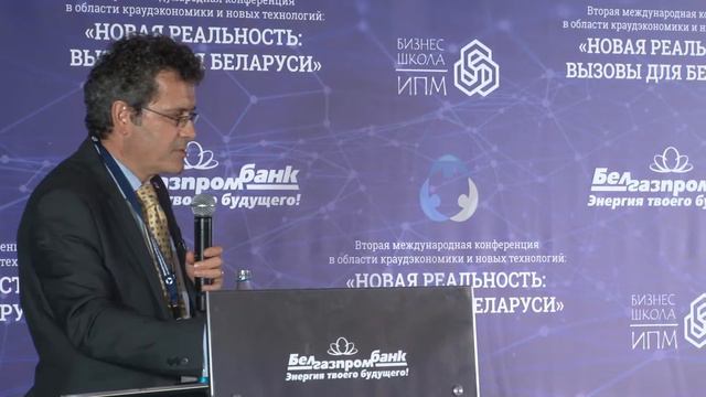 Тим Райт (Tim Wright), Twintangibles (Великобритания). Выступление на конференции ICC-2016 (ENG)