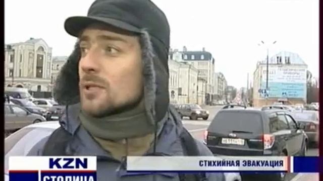 Стоп Хам смотреть онлайн