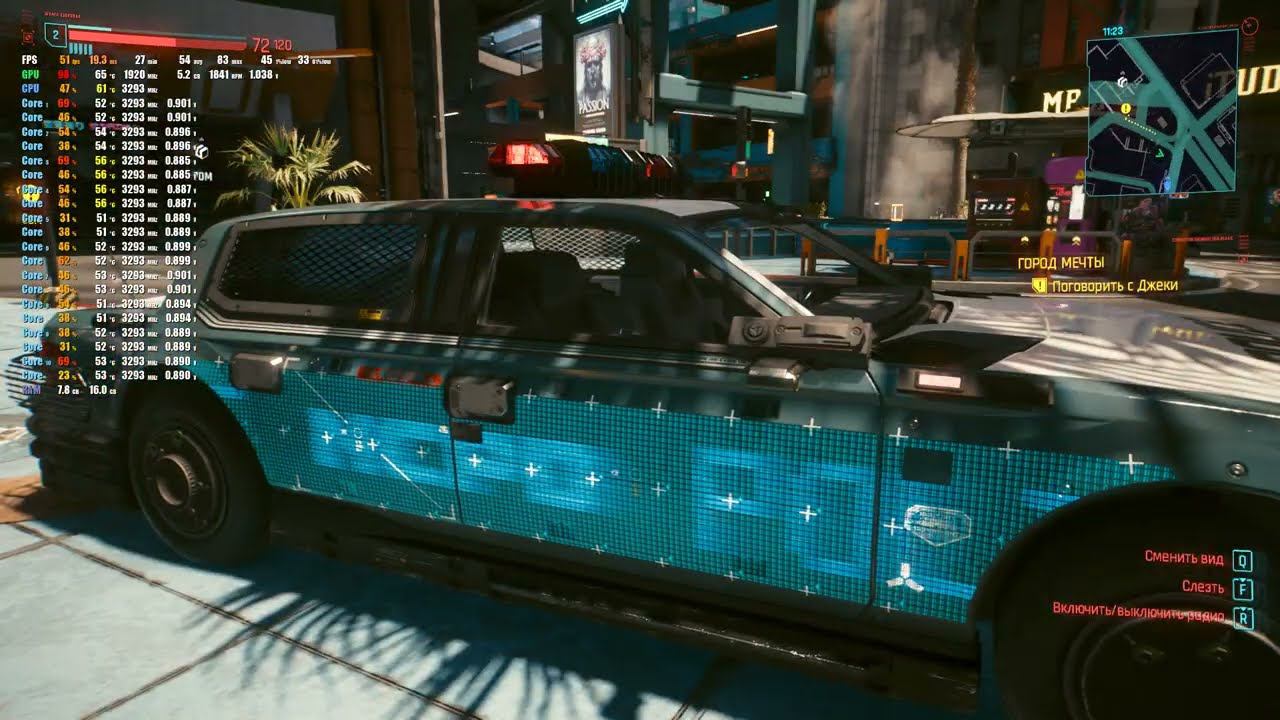 Xeon 2660 V3 + GTX 1660 Super | Cyberpunk 2077 | MAX | 1080P