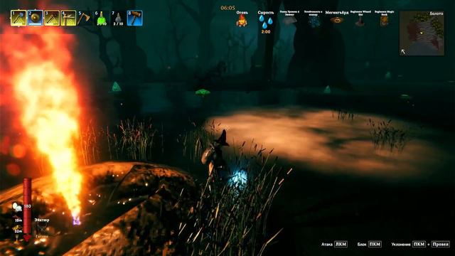 Выход в железо в глобальном моде Dawgheim #valheim #вальхейм #вальхеймпрохождение смотреть онлайн