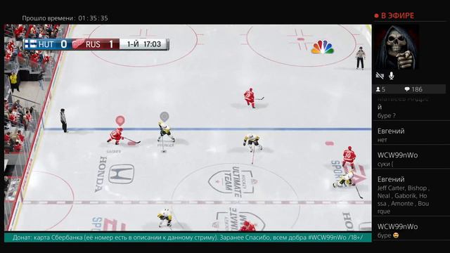 NHL 18 - вечерний стрим #11: HUT (без озвучки) (У) /18+/ смотреть онлайн