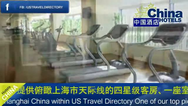 Novotel Atlantis Shanghai - Shanghai Hotels, China