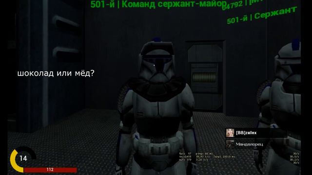 SWRP№2 БУДНИЙ ДЕНЬ ( СМЕШНЫЕ МОМЕНТЫ ) #2 смотреть онлайн