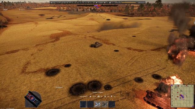 War Thunder Moment 2 смотреть онлайн