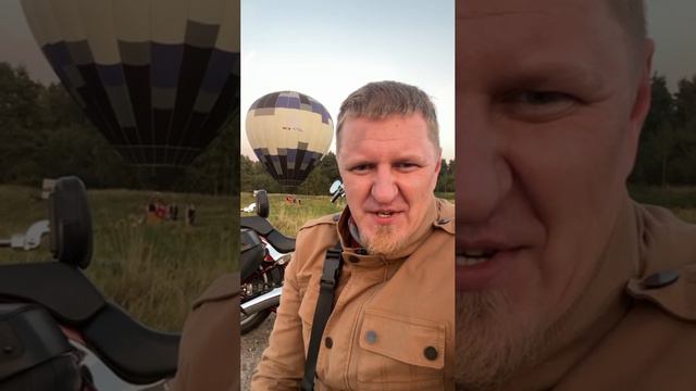 Плюс мотоцикла смотреть онлайн