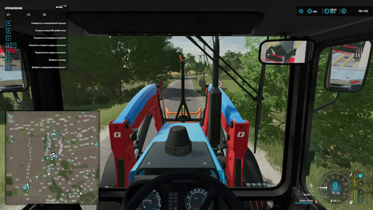 фс 22 смотреть онлайн