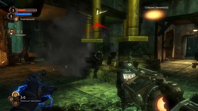 Прохождение BioShock 2 Часть 4 смотреть онлайн