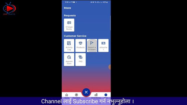 Bank transfer pending problem solution || Bank transfer garda paisa katyo tara Gayana смотреть онлайн