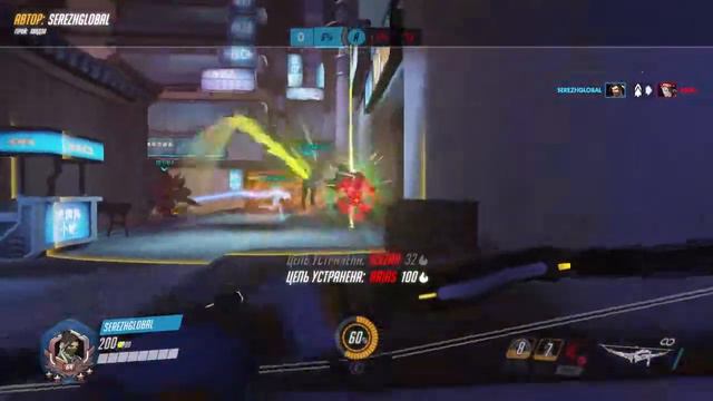 Overwatch. Старый раздал 2 смотреть онлайн