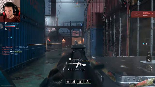 Call of Duty Warzone 2.0 MWII кооперативный двойной удар смотреть онлайн