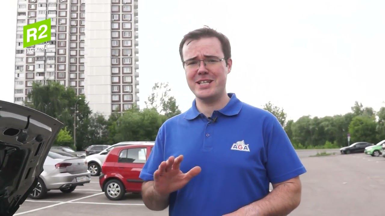 Герметик радиатора R2, AGA