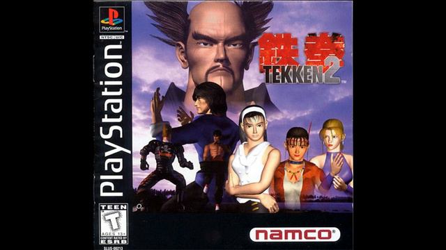 Silent Assassin (Nina's TEKKEN 2 Theme) -2020 Remix- смотреть онлайн
