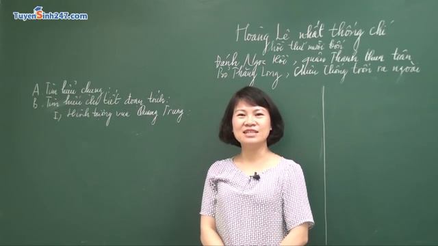 Hoàng Lê nhất thống chí - Hồi 14 - Tiết 1 - Cô Nguyễn Thu Hòa смотреть онлайн