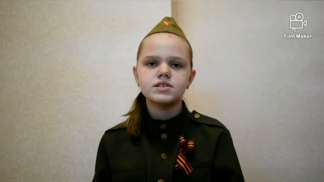 Гридчина Ульяна 12 лет 6а гимназия 22 смотреть онлайн