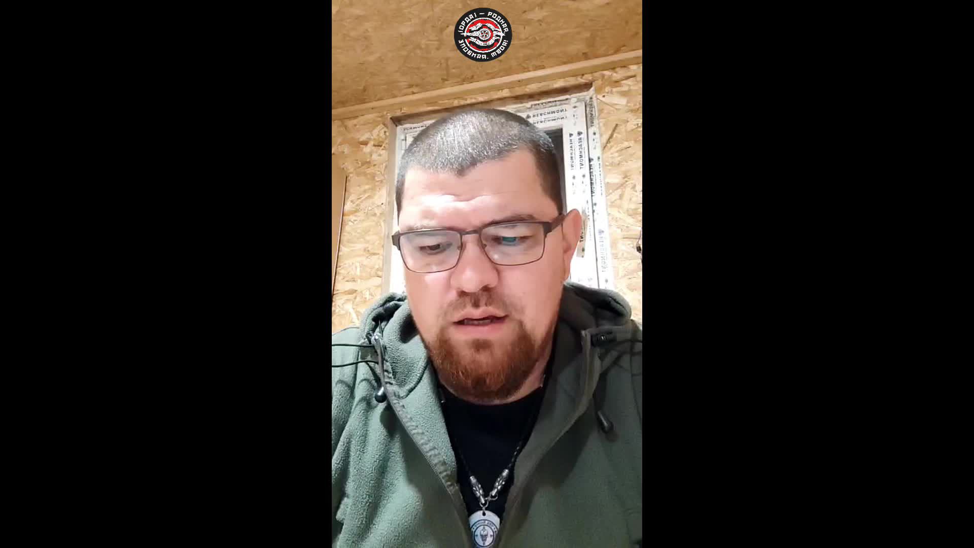 [Орда] - родная, злобная, твоя - сегодня поговорим о молодёже... https://t.me/ordarodnay