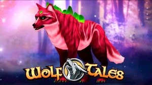 Новый фантастический волк и пантера  Wolf Tales