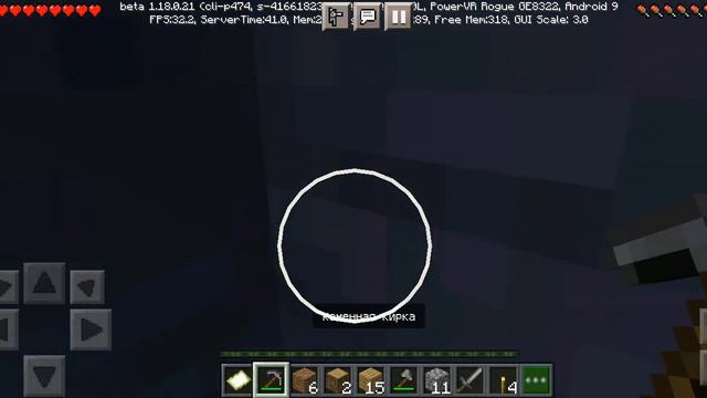 в играем в реальный minecraft смотреть онлайн