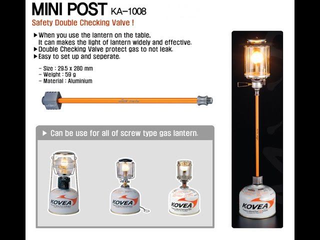 Обзор Kovea Mini Post KA-1008