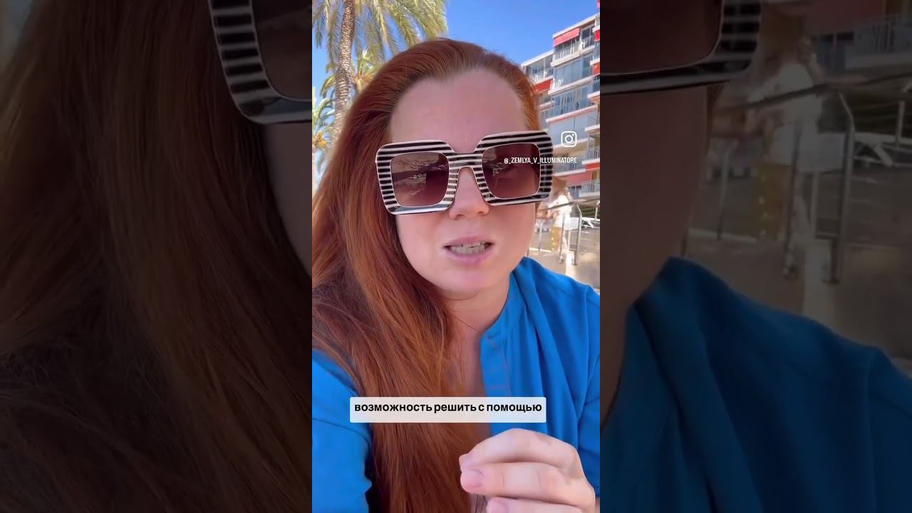 Фэн-шуй это энергетический аудит и настройка вашего дома.