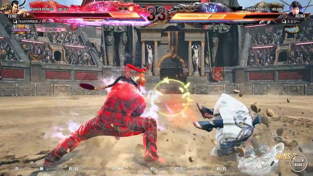 Tekken 8 ▰ Yamasa Nobi (Feng) Vs Shrimp (Reina) ▰ Ranked Matches! смотреть онлайн