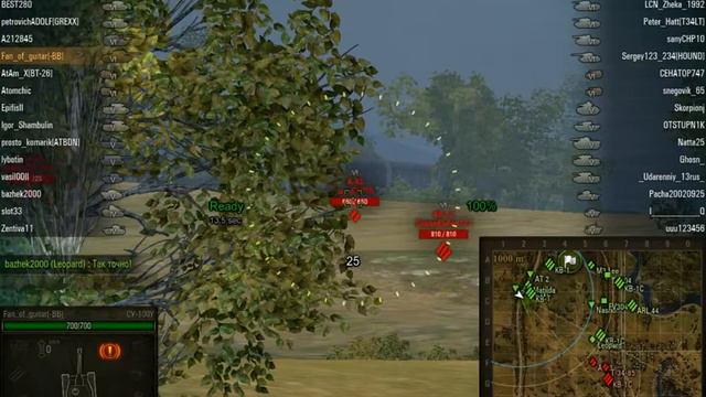 Лучшее от Лучших - Бой Первый: СУ-100Y by Руслан aka Fan_of_Guitar смотреть онлайн