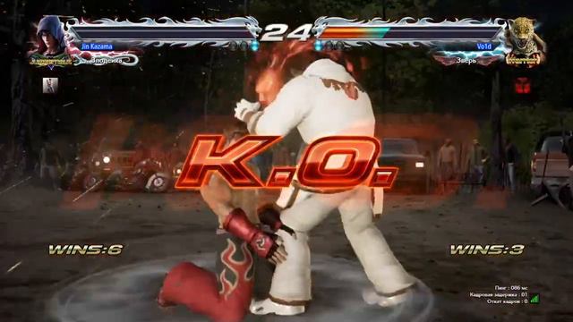Tekken 7 (Jin Kazama VS King) смотреть онлайн