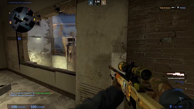 CS:GO – первая катка на новом бета конфиге смотреть онлайн