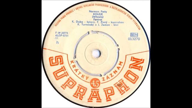 Karel Duba, František Živný, Karel Turnovský a Jiří Zeman - Koleje [1962 Vinyl Records 45rpm] смотреть онлайн