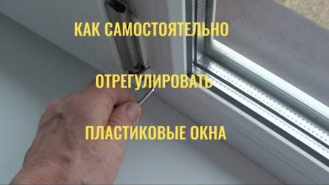 Жизненный опыт