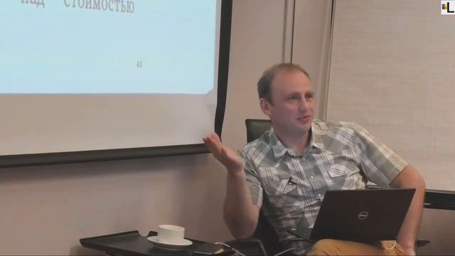 Объективное банкротство 2019 || Радик Лотфуллин и Андрей Егоров  (Lextorium)