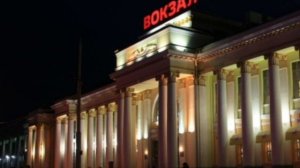 Информатор вокзала Екатеринбург-Пассажирский