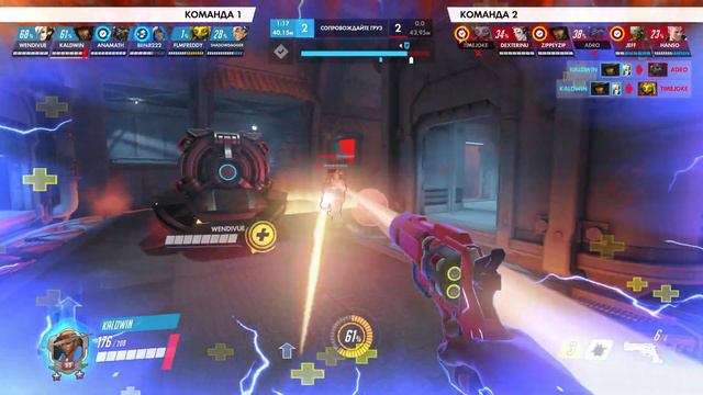 Overwatch 2019 10 27 22 48 34 03 смотреть онлайн