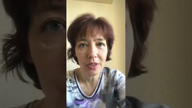 Отзыв Андрею Потанину от психолога Светланы смотреть онлайн