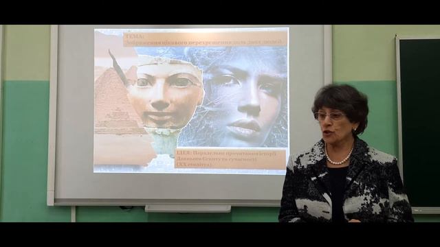Урок №26 Мілоград Павич. смотреть онлайн