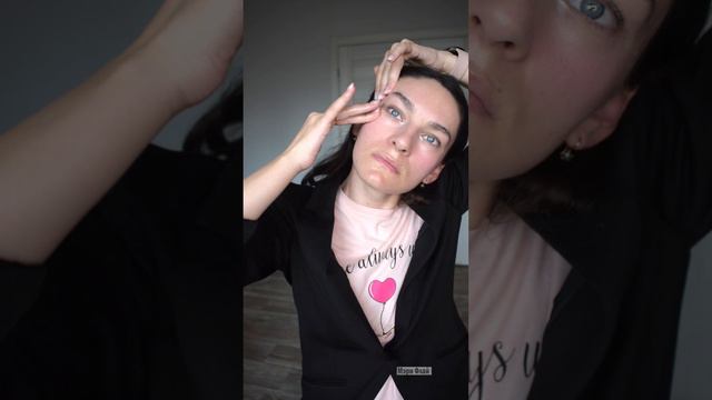 Китайский массаж лица смотреть онлайн